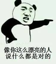 一分钟学会发型编发,三分钟学会接发