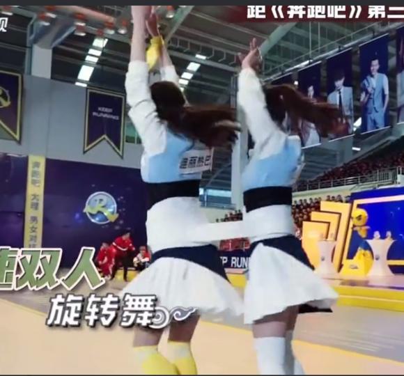 奔跑吧兄弟第一季迪丽热巴和鹿晗,鹿晗迪丽热巴奔跑吧对话