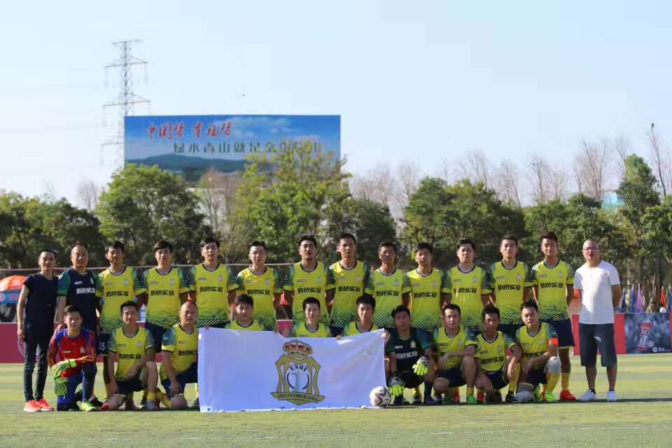 汕头足球队冲中冠,汕头足球队甲组