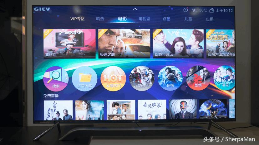 王者归来最新版,夏普液晶电视哪个型号最好