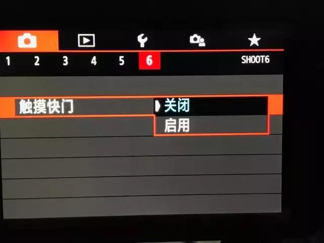 画质优异操作简单EOS77D学习摄影正合适冰河老师试用体验