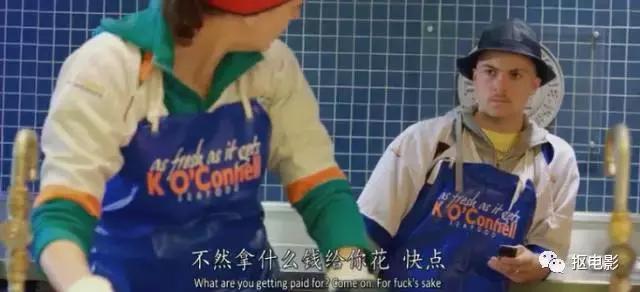 那些你不知道的同事,那些你不知道的人际交往