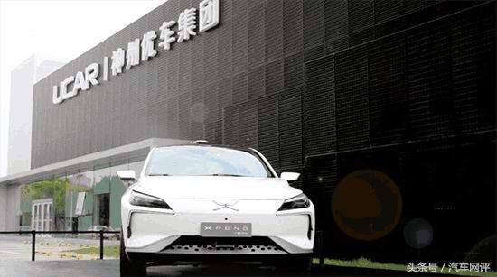 小鹏汽车与滴滴战略合作,小鹏汽车与阿里云合作智算中心