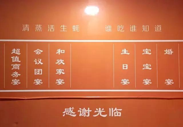 曝光！这种海鲜有“毒”，夏天千万别吃！否则