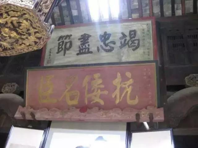 这个安徽人，第一个把*鱼岛钓**划入中国版图，最终却自杀在监狱中