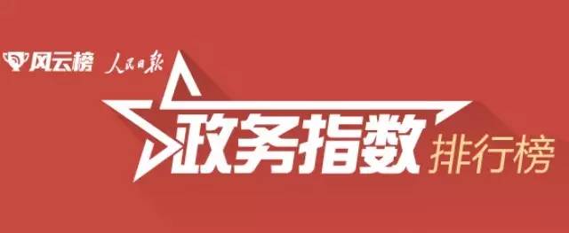 肇庆市旅游发展局,肇庆旅游发展局