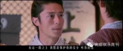 胡霍派糖过白色情人节啦！胡歌一边说不在爱情里，一边当CP王啊！