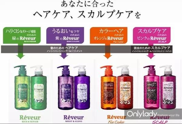 滋养秀发柔润洗发水,滋养秀发保养洗发水