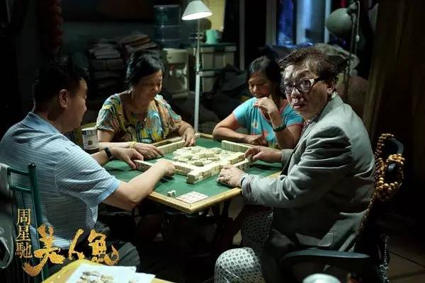 周星驰主演的自我修养,周星驰一个演员的自我修养粤语