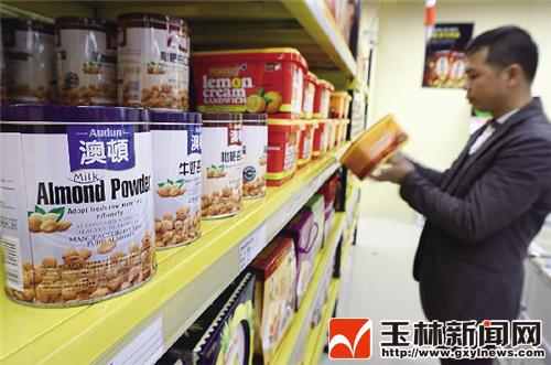 海淘品牌专营店,海淘实体进货渠道