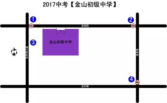 浦东中考交通管制,上海高考交通管制提示