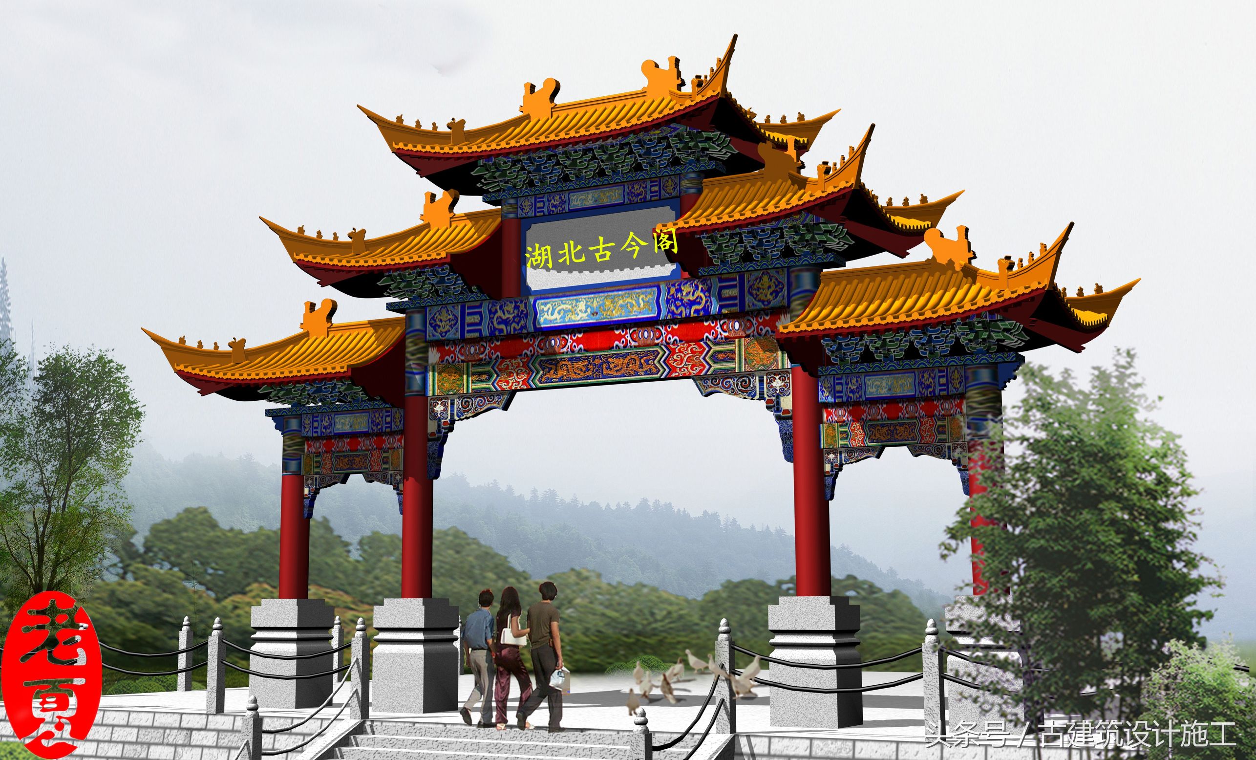 不锈钢仿古门楼牌坊,仿古建筑门楼牌坊