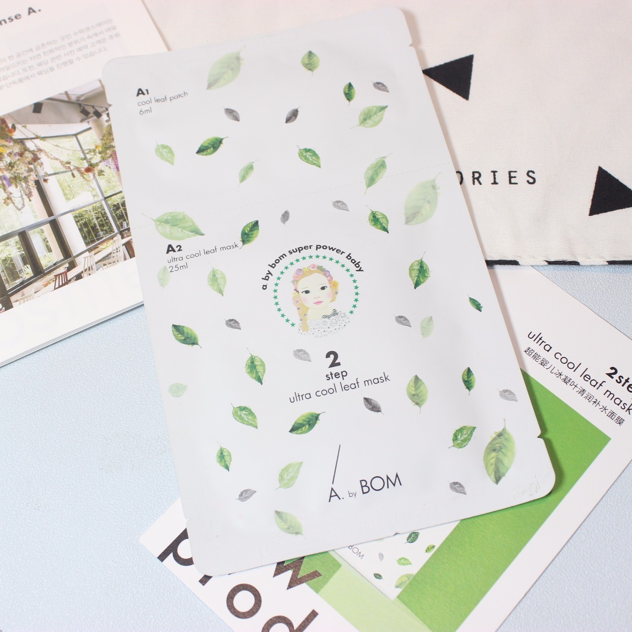 abybom冰凝面膜好用吗,山羊奶嫩滑美肌补水面膜100片