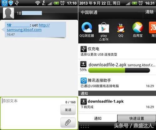 如何判断手机故障的原因,手机钥匙出故障了怎么办