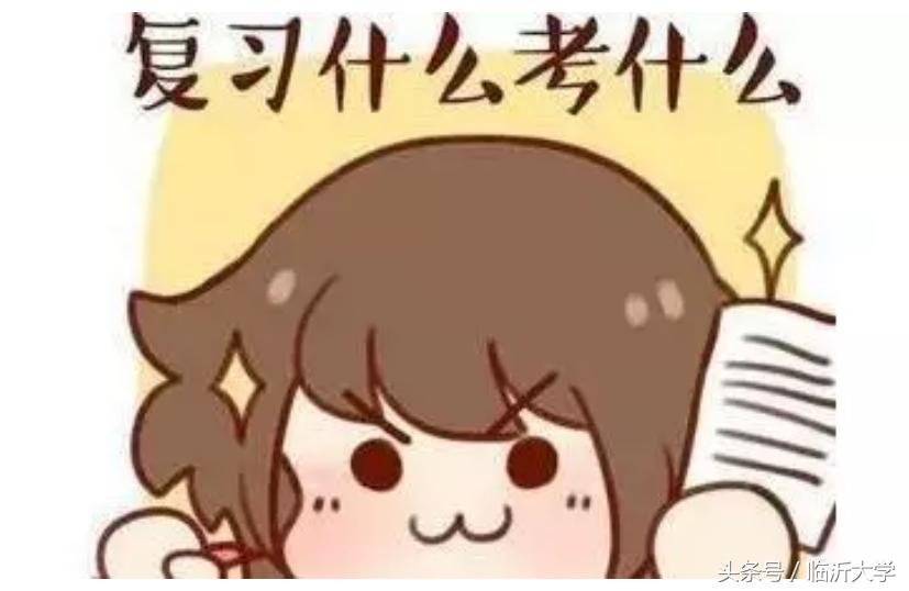 四六级裸考救命技巧,四六级裸考过的计算机专业