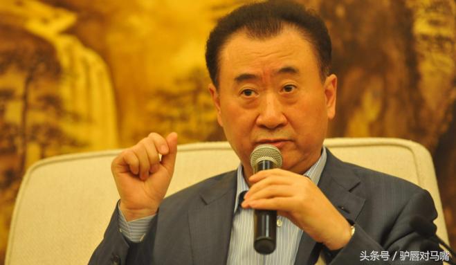 王健林揭秘万达招人标准,王健林捐什么钱提高员工待遇