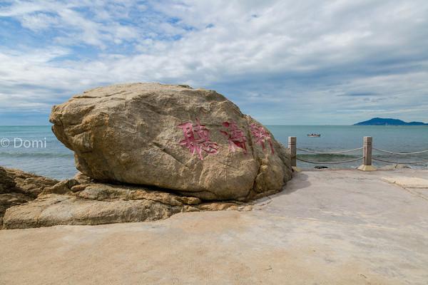 一顿海鲜大餐都有什么,海鲜大餐又便宜又营养又好吃