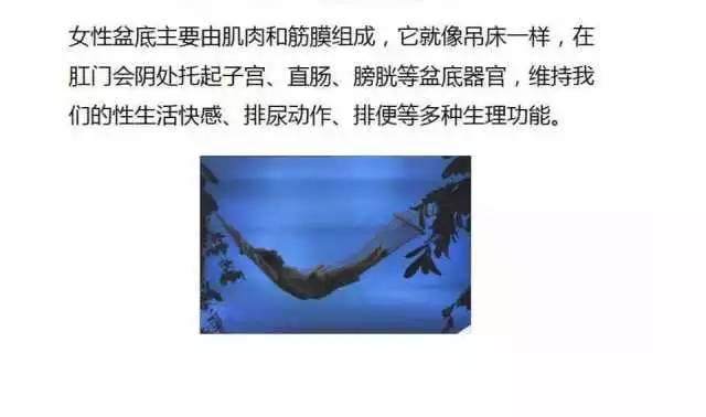 新手妈妈出现这些状况，当心埋下一生健康隐患……