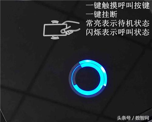 屋内可视对讲机哪有卖的,可视对讲室内机多少钱一台