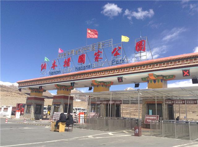 川藏318拼车游需要多少钱,川藏拼车旅游攻略