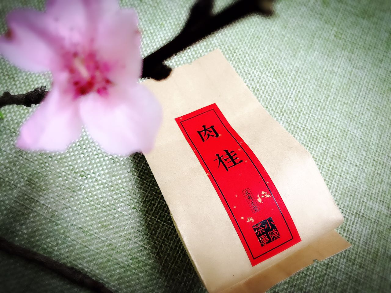 岩茶怎样才算好 (岩茶好茶的表现)