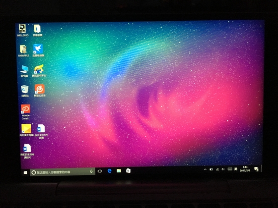 铝合金小电脑,7寸铝合金电脑测评