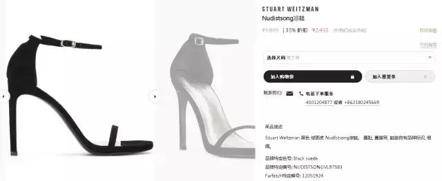 半价就能买到什么,半价买到包包