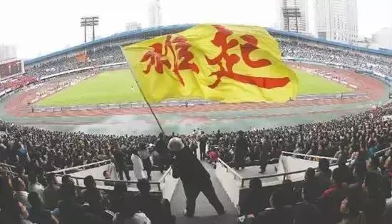 再把“雄起”吼起来!成都足球要“开挂”,球场将超300个