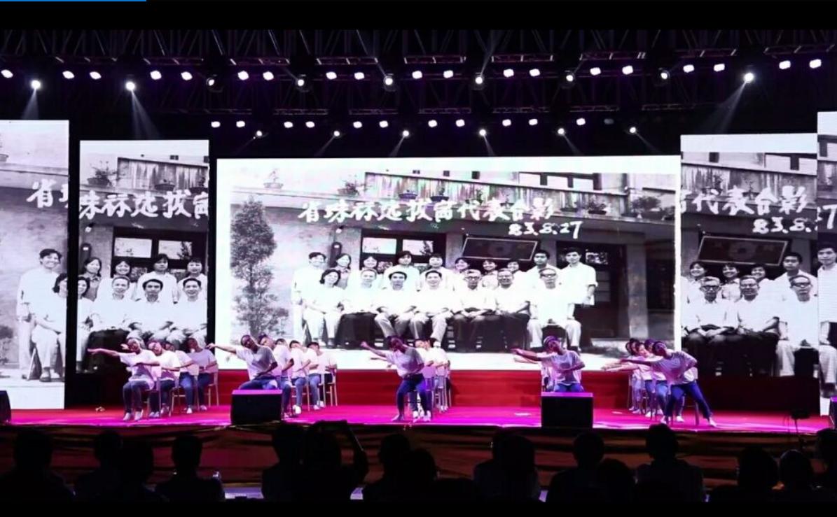 贵州商学院举办首届“贵商六月”教育文化周系列活动！