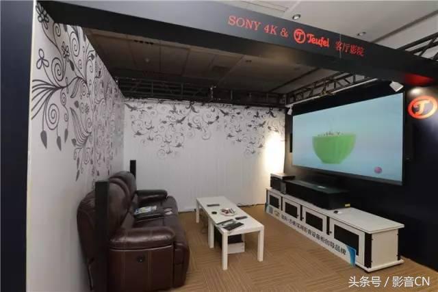 不可错过的CIT2017-真实体验客厅影院的魅力！