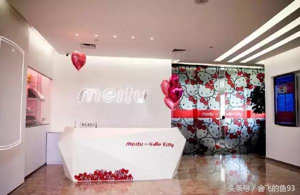 美图秀秀怎样做丑脸,美图秀秀怎么弄3d塑脸