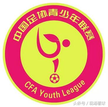 雨中看球,雨中看球赛事资讯