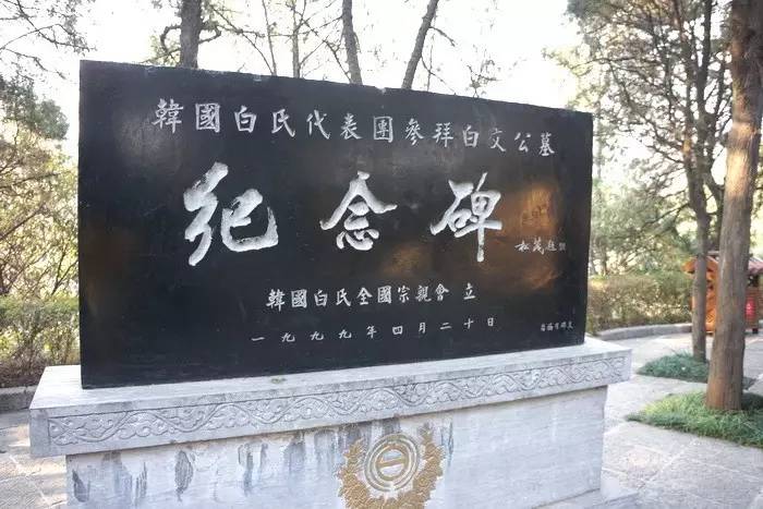 在天愿作比翼鸟是白居易的什么诗,在天愿作比翼鸟白居易感情