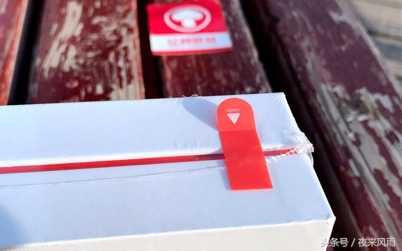 努比亚z17mini有VOLTE功能没,努比亚z17mini用的是啥处理器