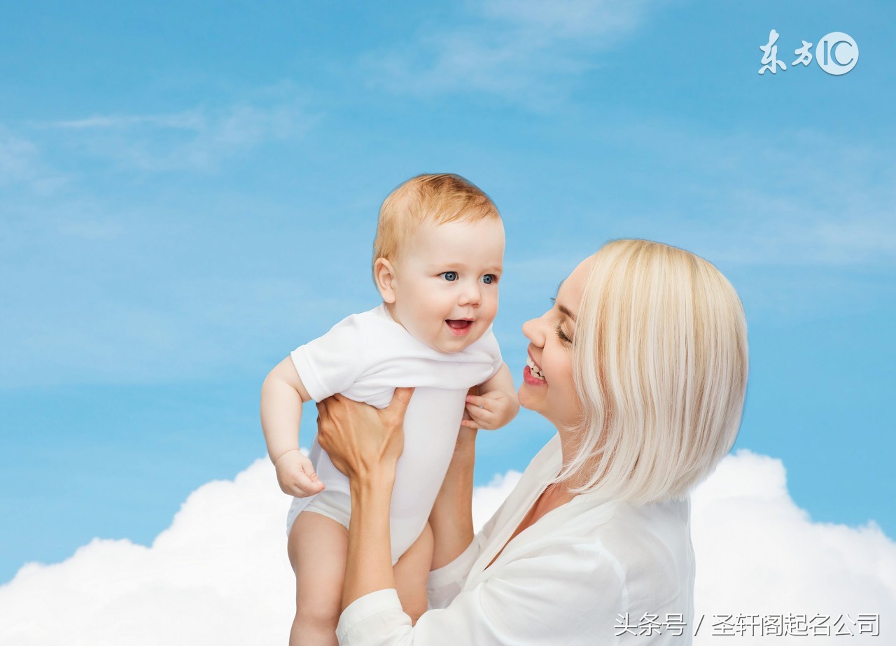 低调内敛不张扬的名字,阳光帅气的男宝宝名