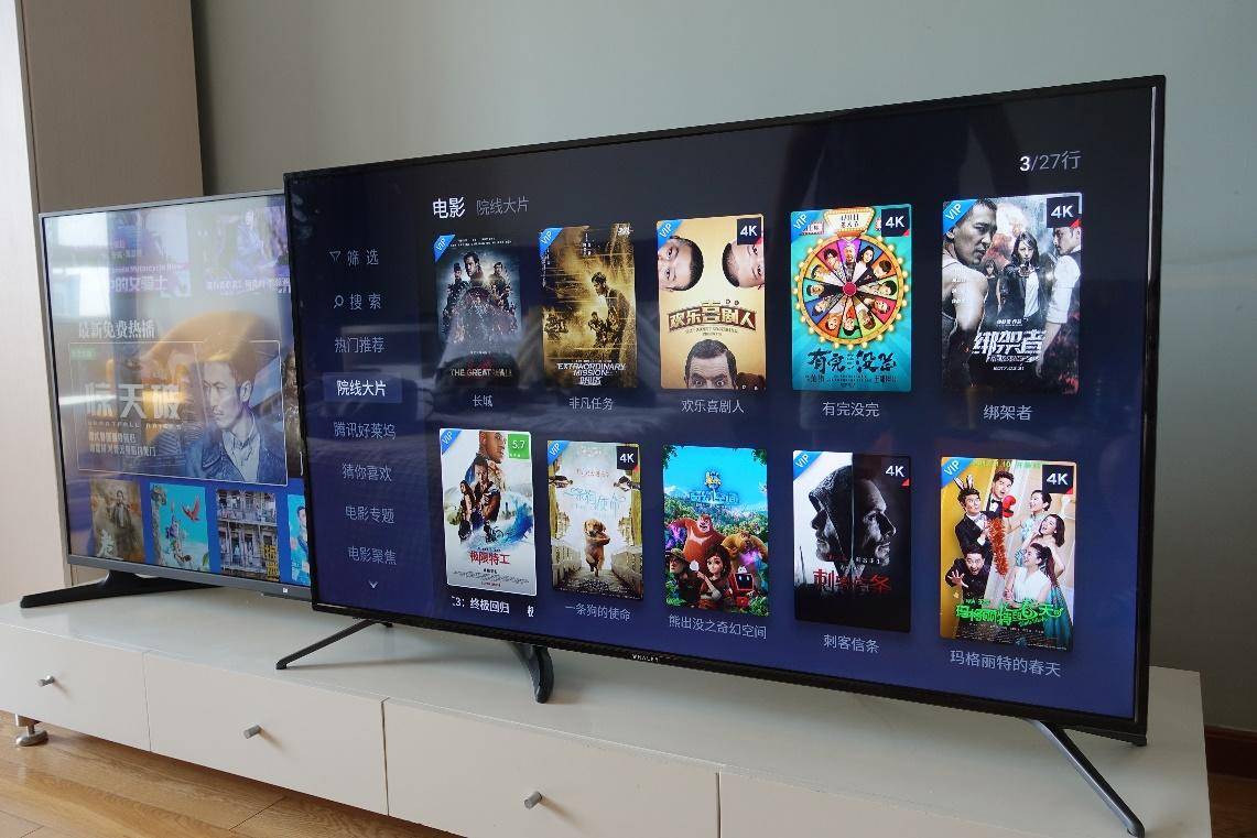 微鲸电视55d和小米电视4c,微鲸电视55和小米电视55测评