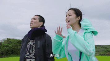 黄磊吴昕深夜食堂,吴昕黄磊吃米线