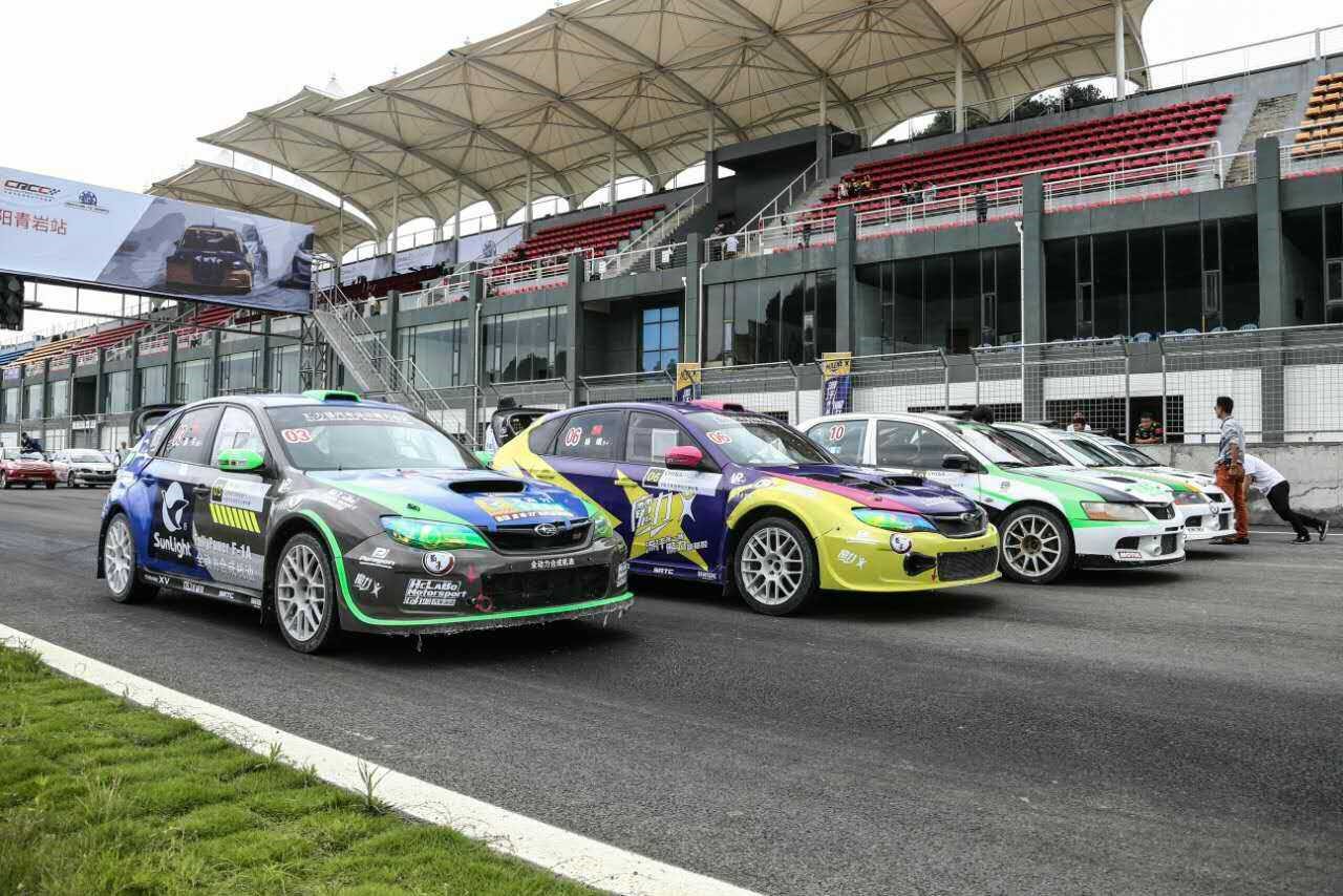 crcc比赛完整视频,2023crcc总决赛冠军