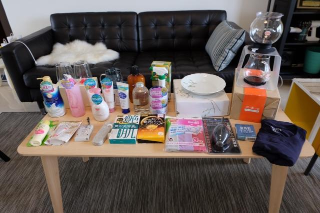 教你怎样买东西免费,教你怎样便宜买东西