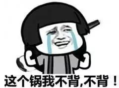 儿童涂防晒霜之前需要涂防晒霜吗,香蕉船防晒霜晒伤事件