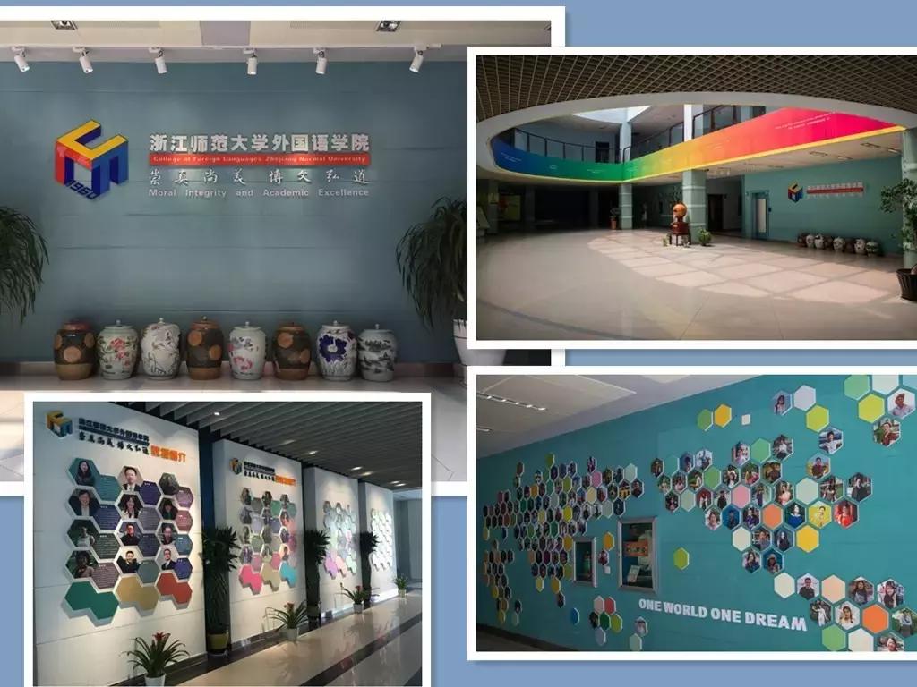 名师教日语半年,名师说专业