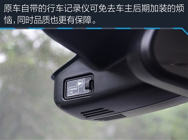 司机行车记录仪哪款好,防止刮蹭碰瓷用哪款行车记录仪