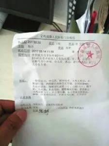 桌边社20170615：这么热的天气出门，撒孜然比喷香水更诱人