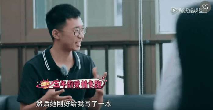 《约吧,大明星》25岁小伙花式秀恩爱,鹿晗逃离虐狗现场,与王力宏合唱