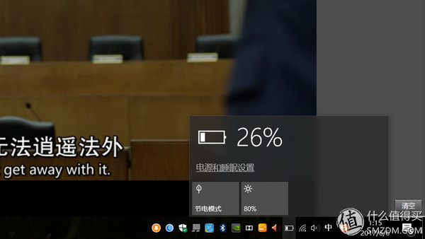 或许不用再海淘XPS——联想扬天V720重度体验