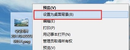 电脑恶作剧代码,电脑恶作剧小技巧
