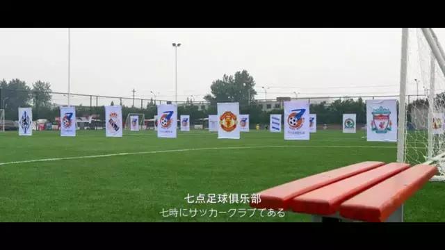 成都足球赛程表,成都蓉城足球未来发展