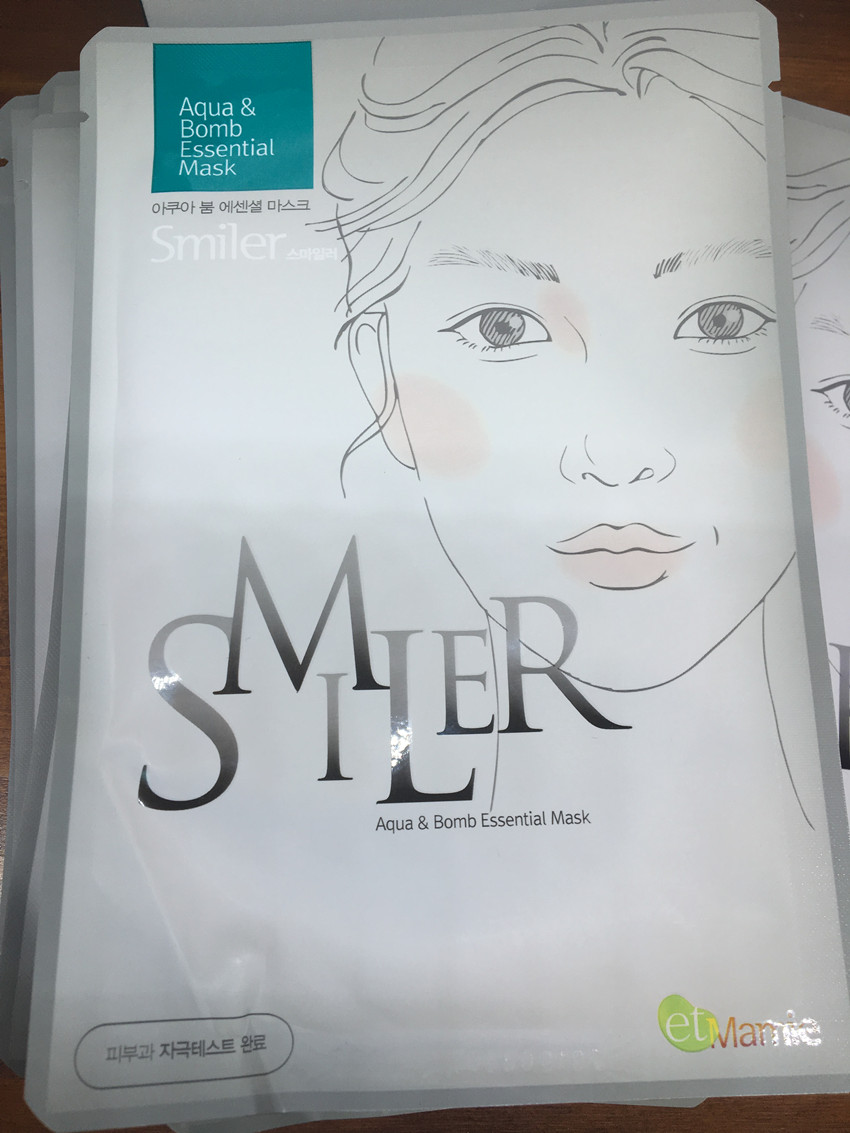 韩国面膜补水美白保湿,韩国好用面膜夏季套装推荐