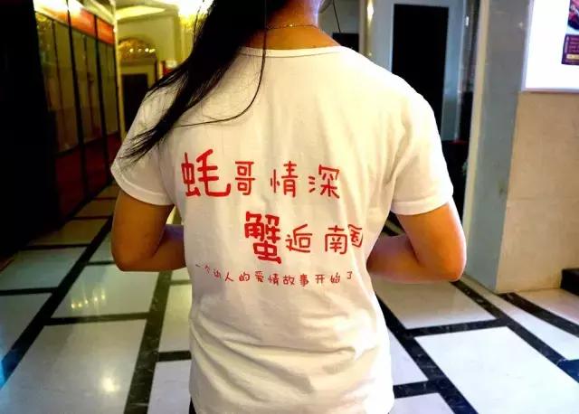 曝光！这种海鲜有“毒”，夏天千万别吃！否则