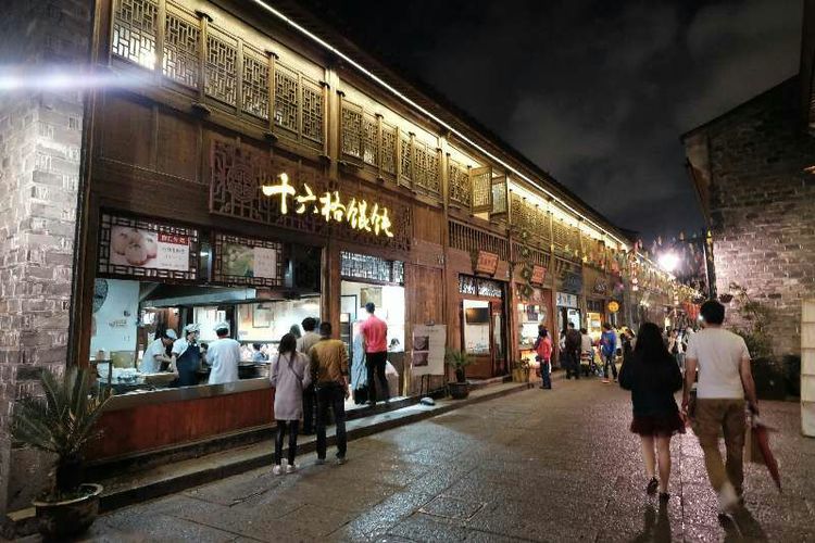 象山县石浦镇是城镇吗,象山石浦镇古城地图